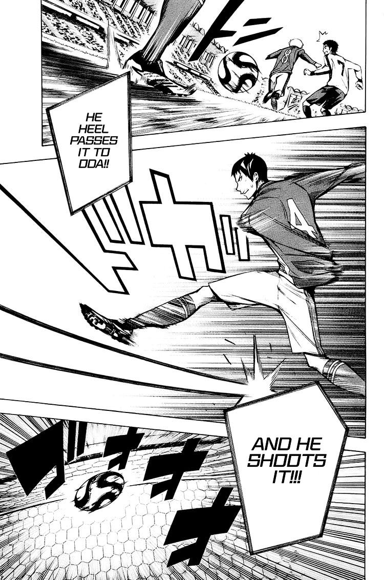 Area no Kishi Chap 203 - Next Chap 204