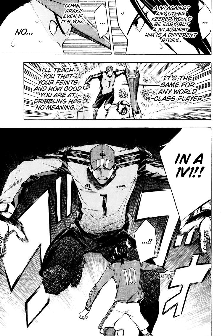 Area no Kishi Chap 203 - Next Chap 204