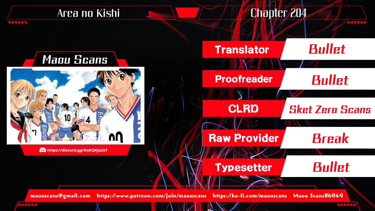 Area no Kishi Chap 204 - Next Chap 205