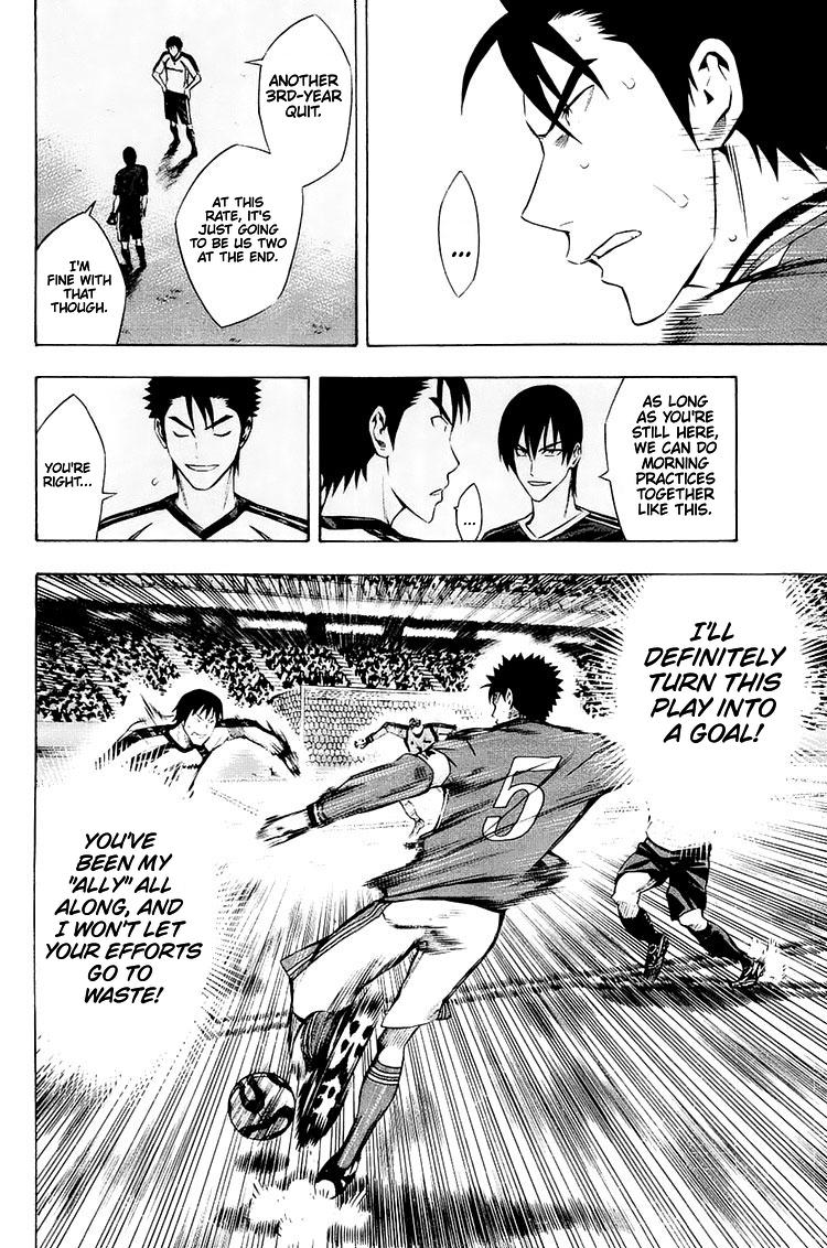 Area no Kishi Chap 204 - Next Chap 205