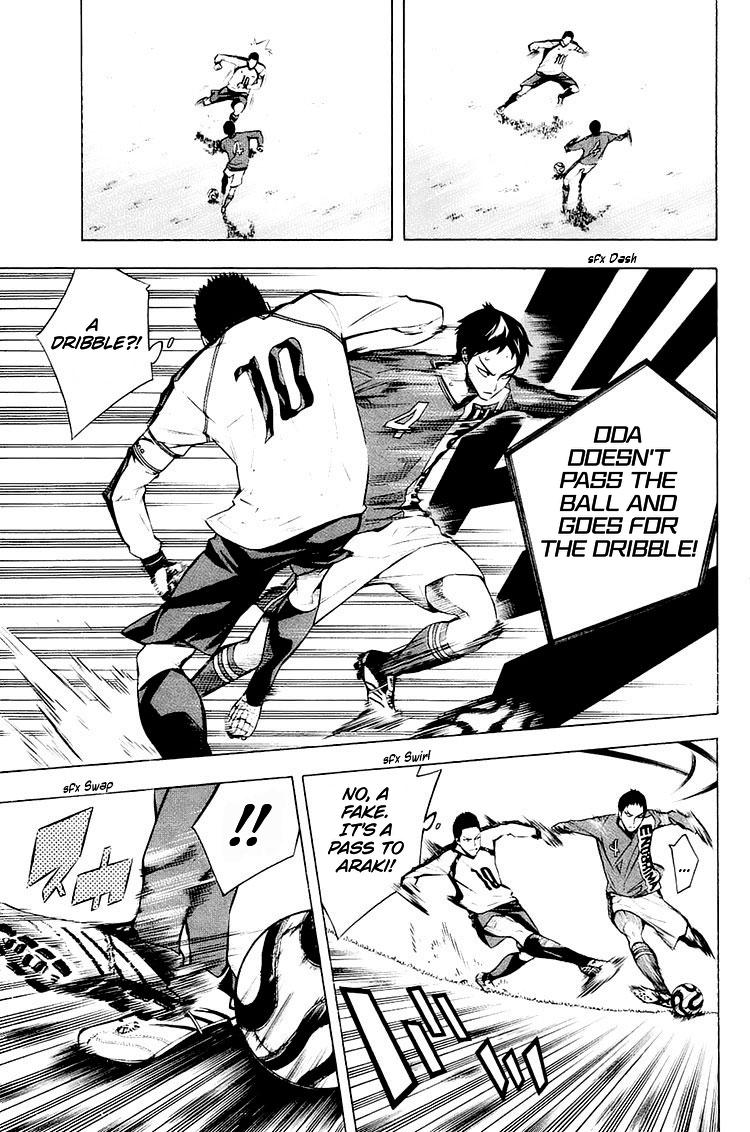 Area no Kishi Chap 204 - Next Chap 205