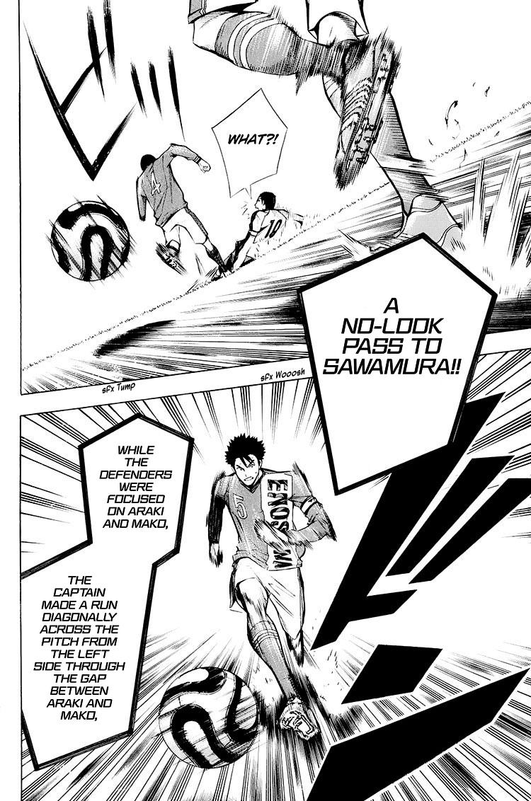 Area no Kishi Chap 204 - Next Chap 205