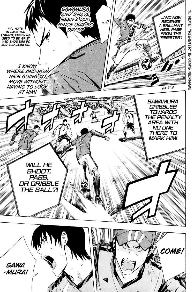 Area no Kishi Chap 204 - Next Chap 205