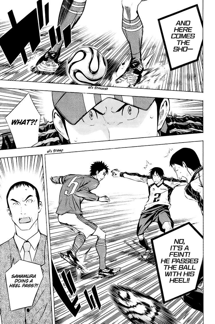 Area no Kishi Chap 204 - Next Chap 205