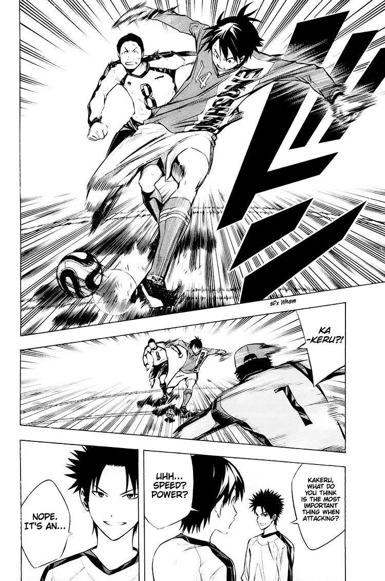 Area no Kishi Chap 204 - Next Chap 205