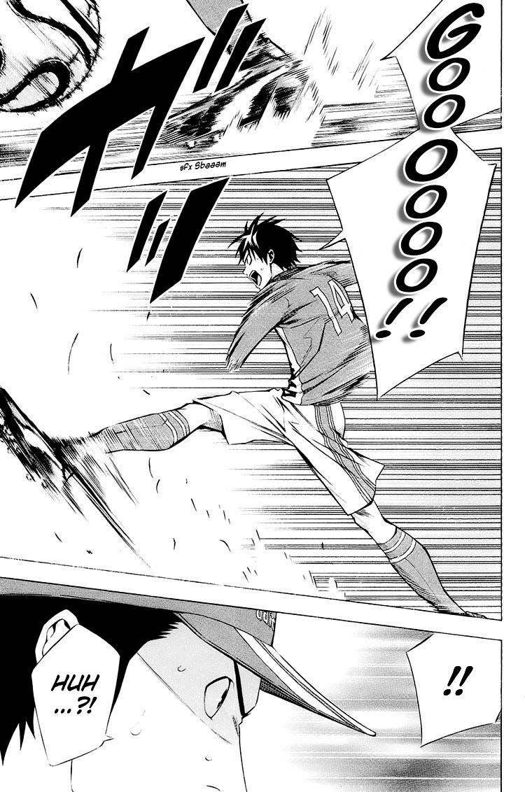 Area no Kishi Chap 204 - Next Chap 205