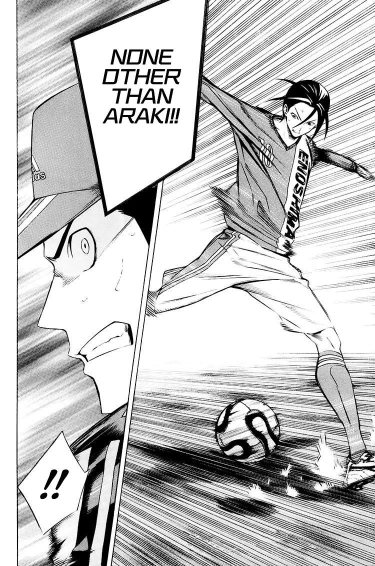 Area no Kishi Chap 204 - Next Chap 205