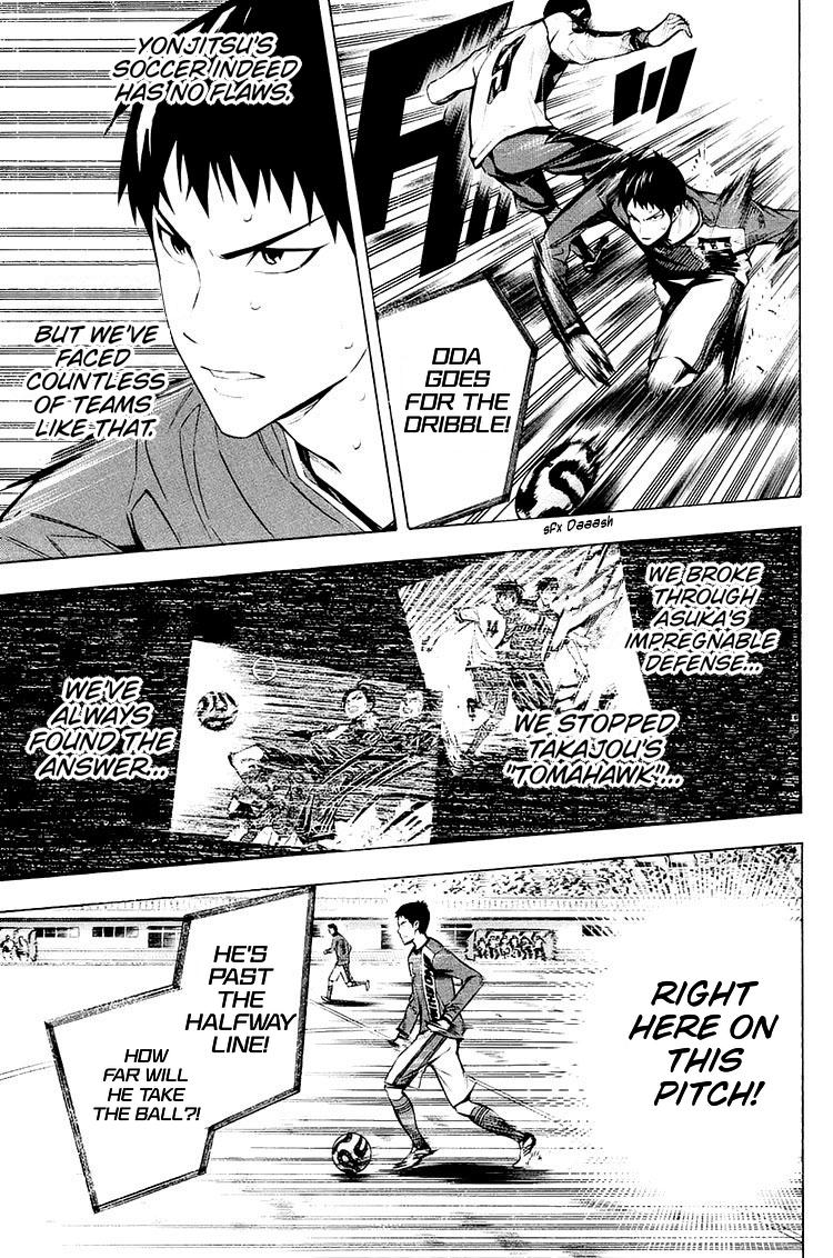 Area no Kishi Chap 204 - Next Chap 205