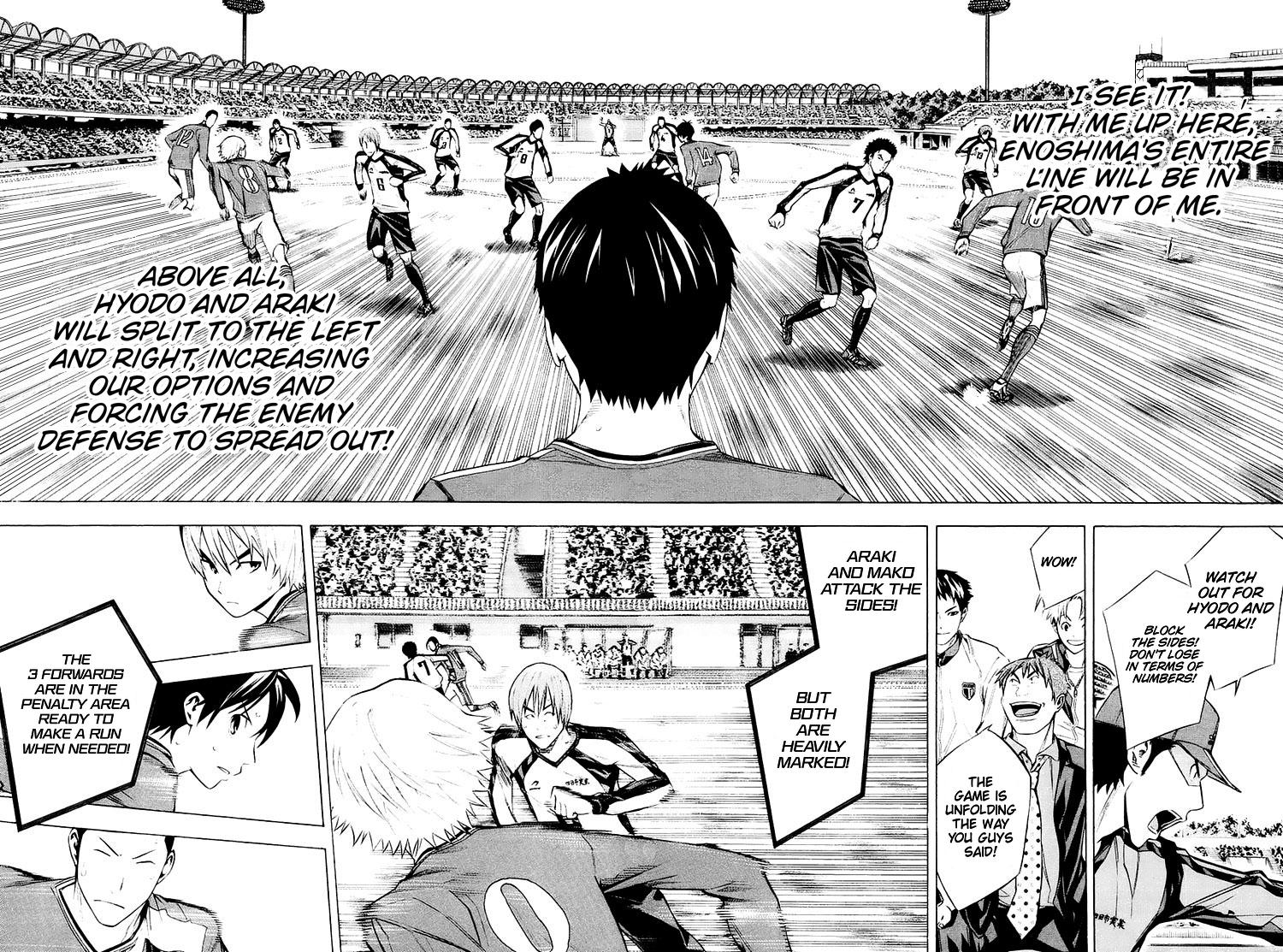 Area no Kishi Chap 204 - Next Chap 205