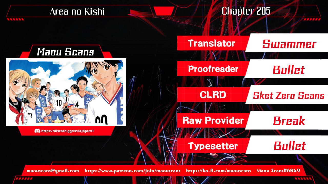 Area no Kishi Chap 205 - Next Chap 206