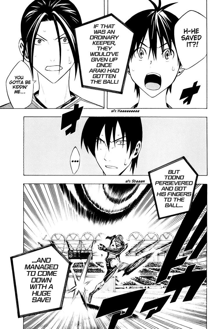 Area no Kishi Chap 205 - Next Chap 206