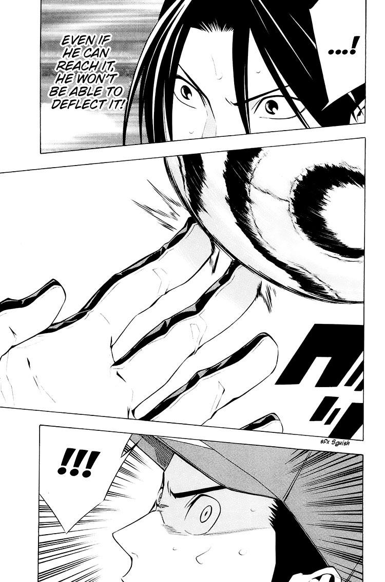 Area no Kishi Chap 205 - Next Chap 206