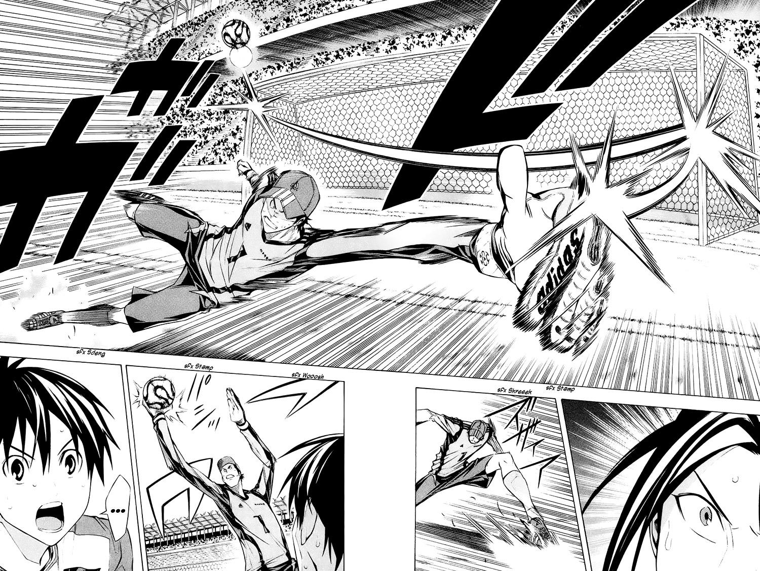 Area no Kishi Chap 205 - Next Chap 206