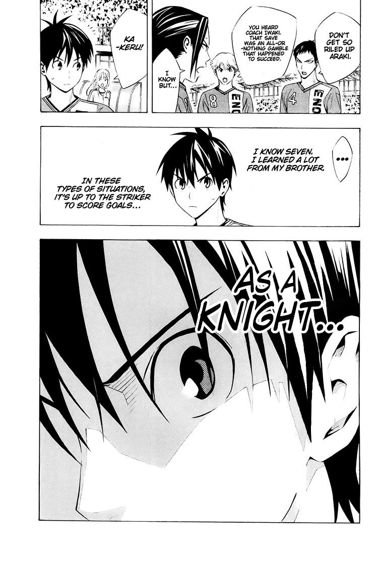 Area no Kishi Chap 205 - Next Chap 206