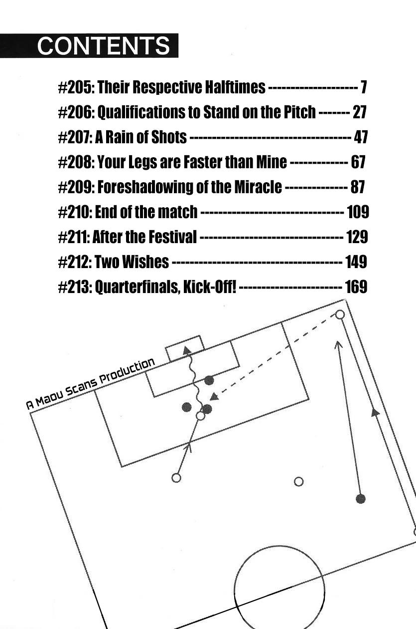 Area no Kishi Chap 205 - Next Chap 206