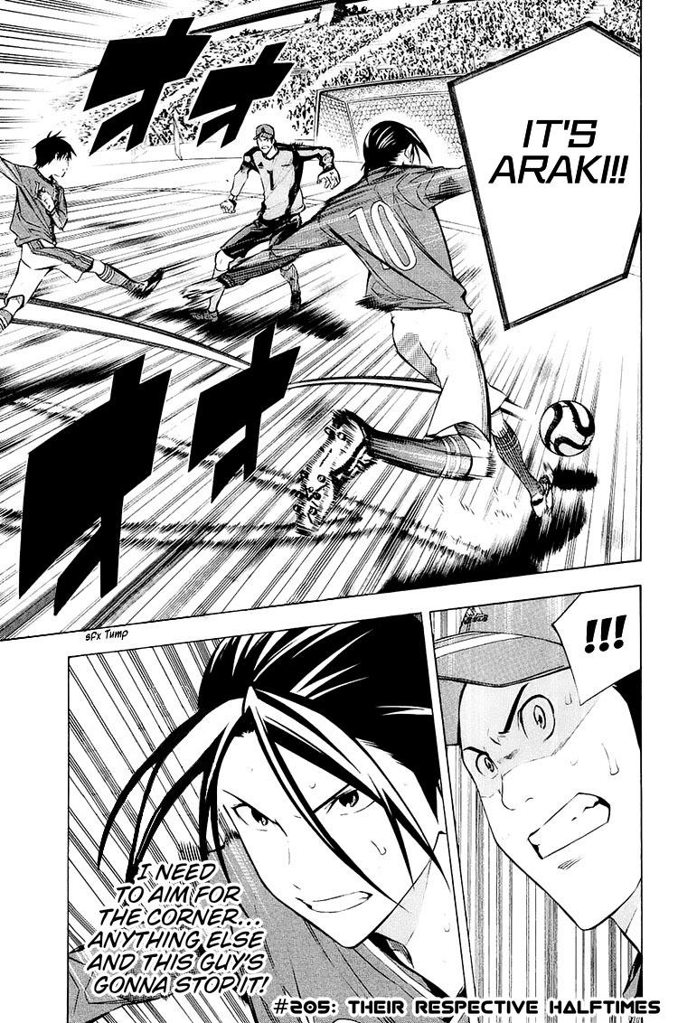 Area no Kishi Chap 205 - Next Chap 206