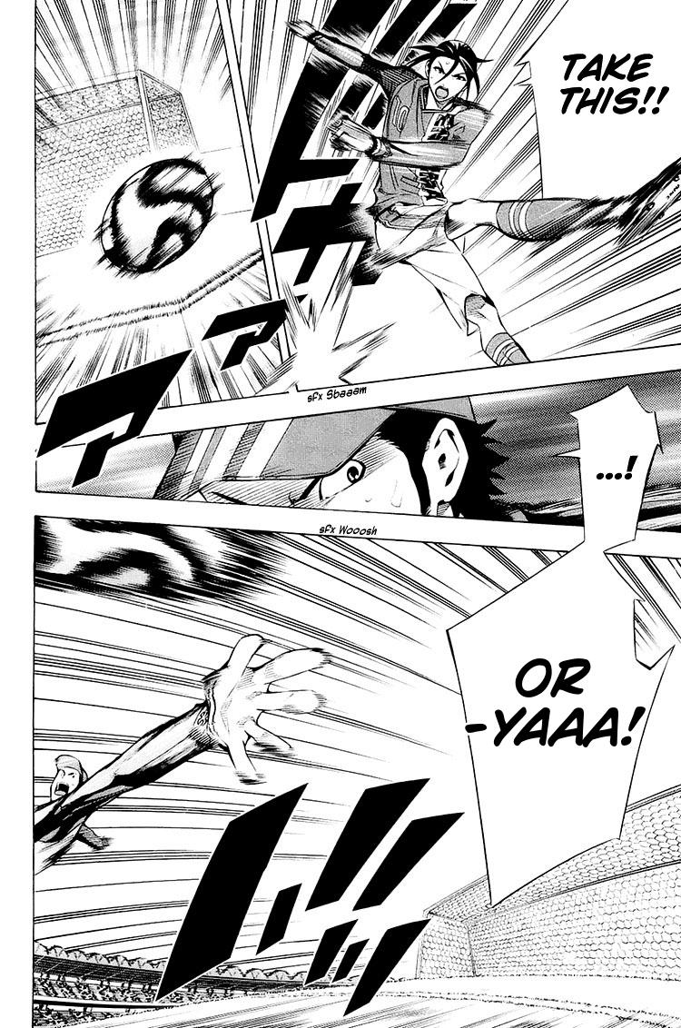 Area no Kishi Chap 205 - Next Chap 206