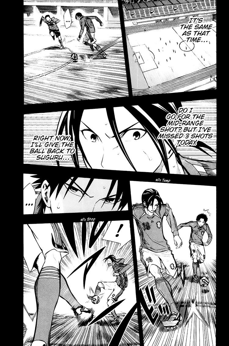 Area no Kishi Chap 206 - Next Chap 207