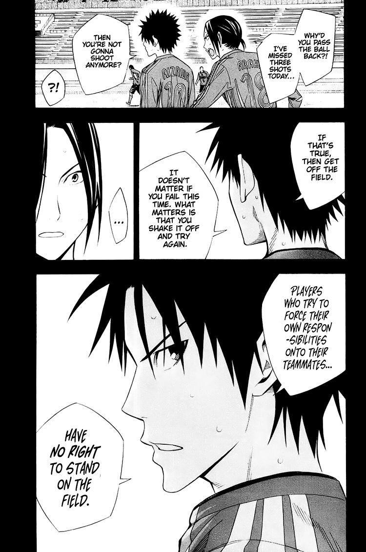 Area no Kishi Chap 206 - Next Chap 207