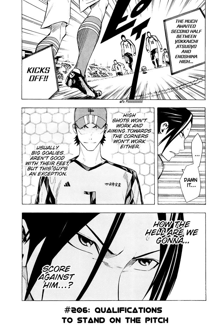 Area no Kishi Chap 206 - Next Chap 207