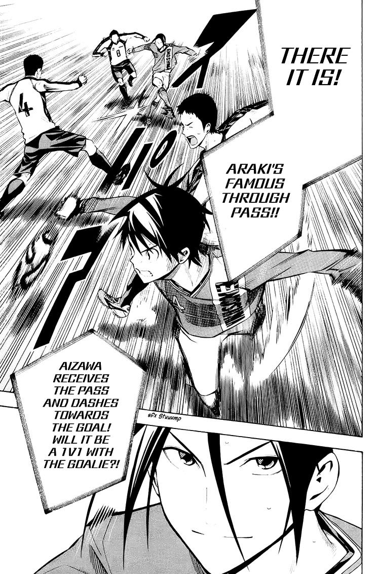 Area no Kishi Chap 206 - Next Chap 207