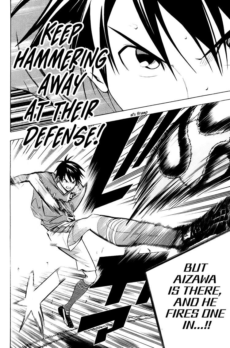 Area no Kishi Chap 207 - Next Chap 208