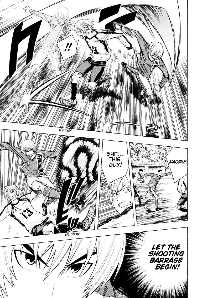 Area no Kishi Chap 207 - Next Chap 208