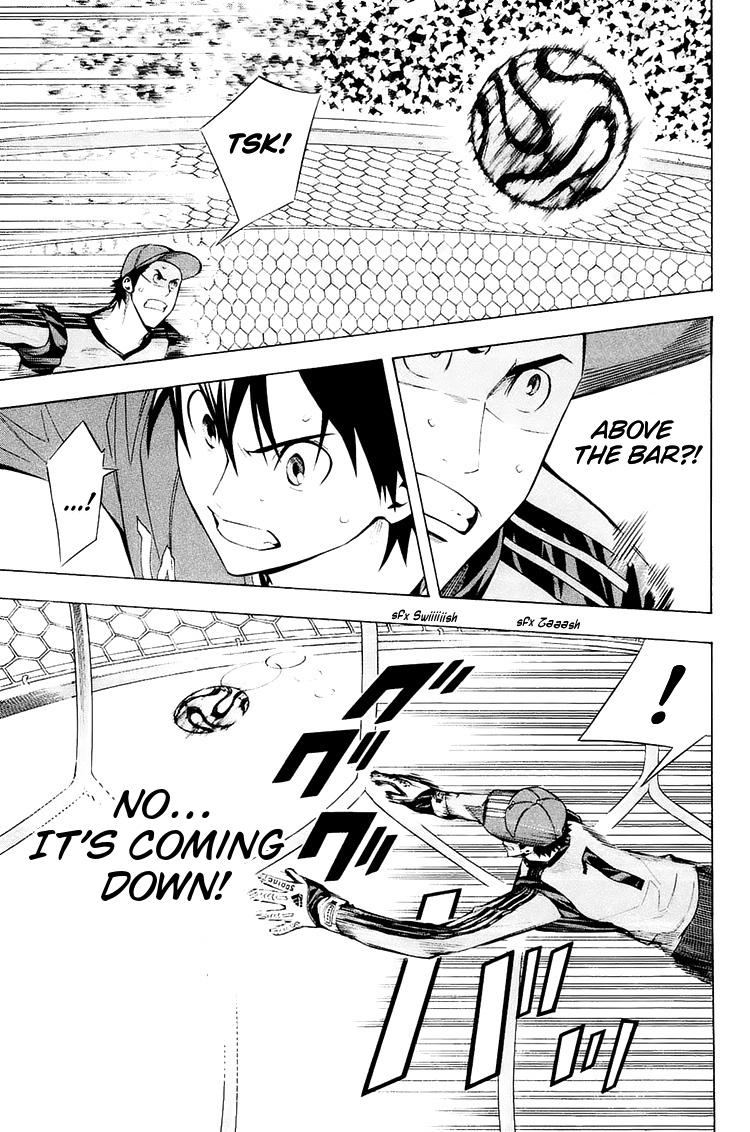 Area no Kishi Chap 207 - Next Chap 208