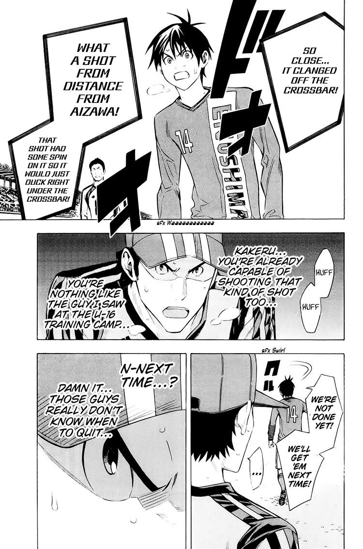 Area no Kishi Chap 207 - Next Chap 208