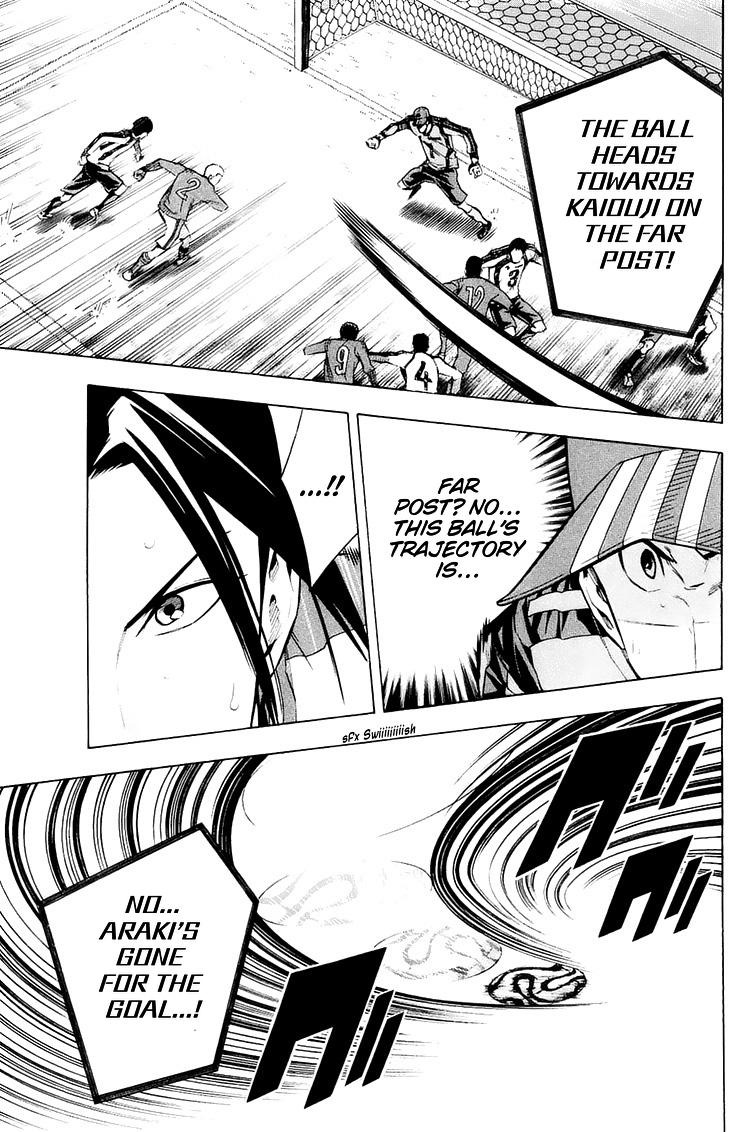 Area no Kishi Chap 207 - Next Chap 208