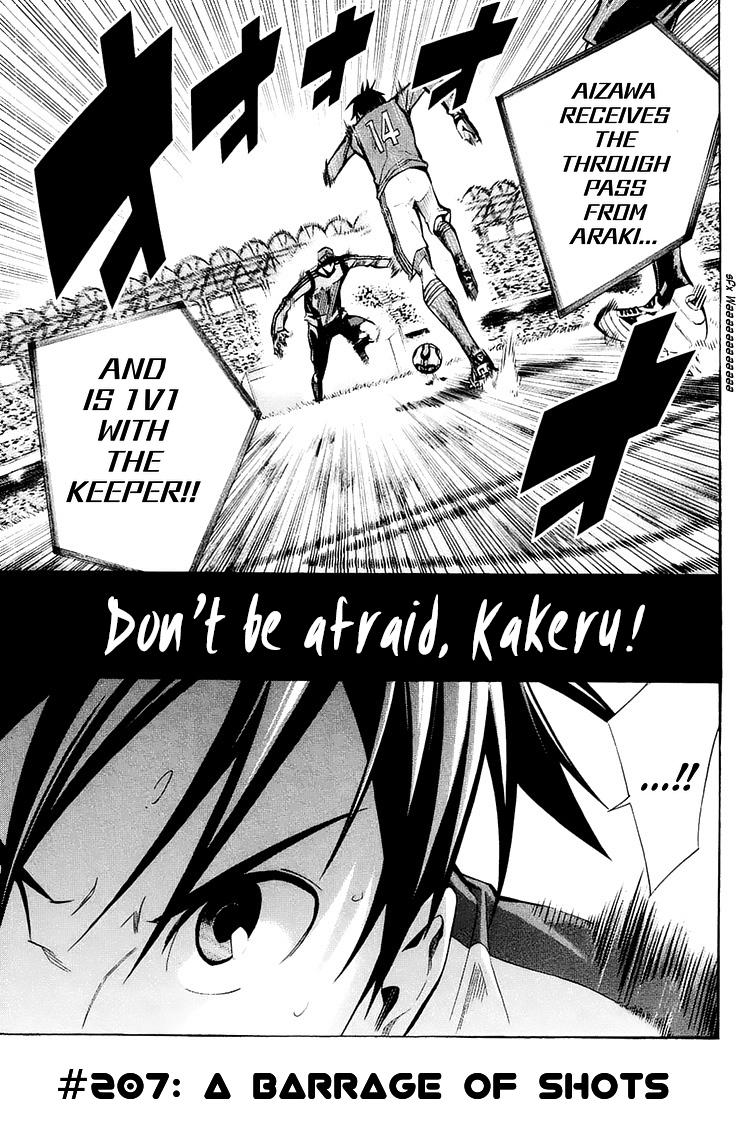 Area no Kishi Chap 207 - Next Chap 208