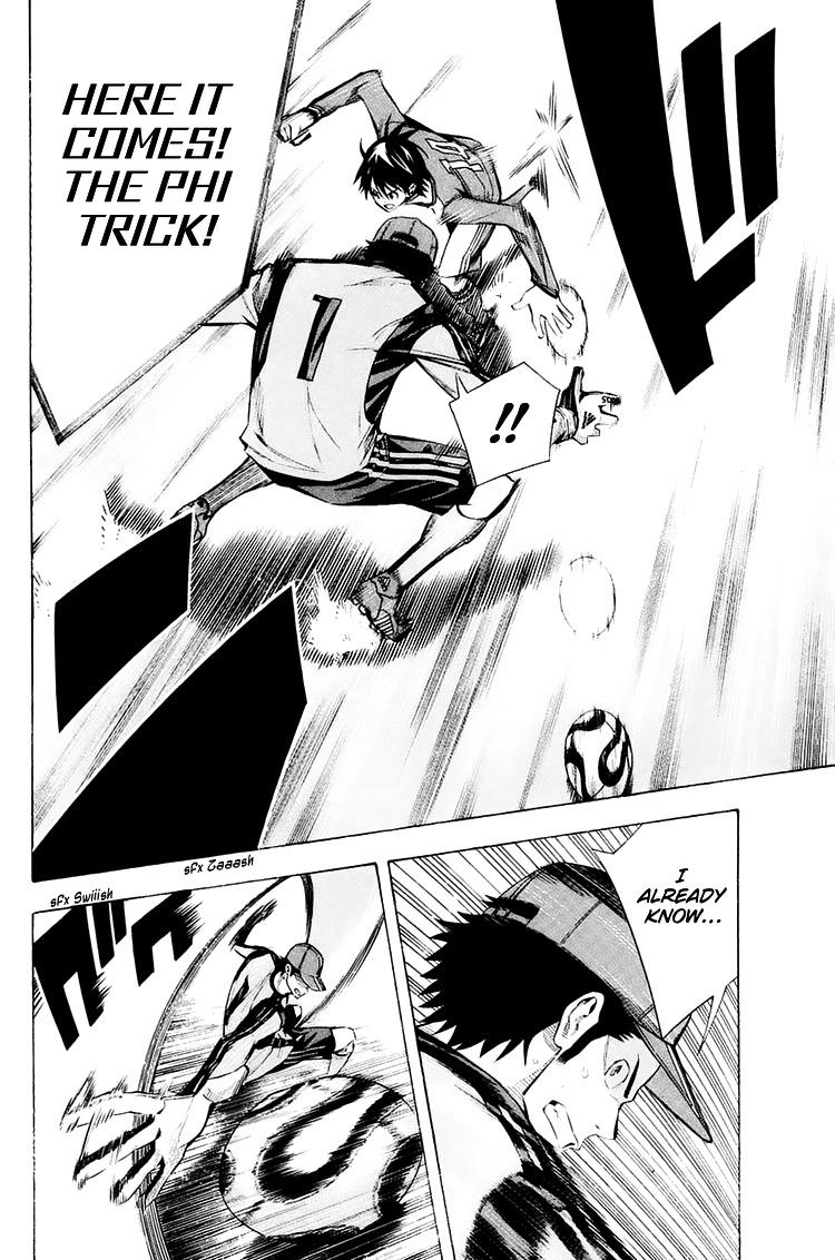 Area no Kishi Chap 207 - Next Chap 208