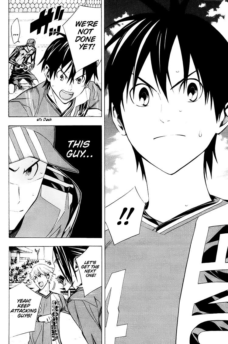 Area no Kishi Chap 207 - Next Chap 208