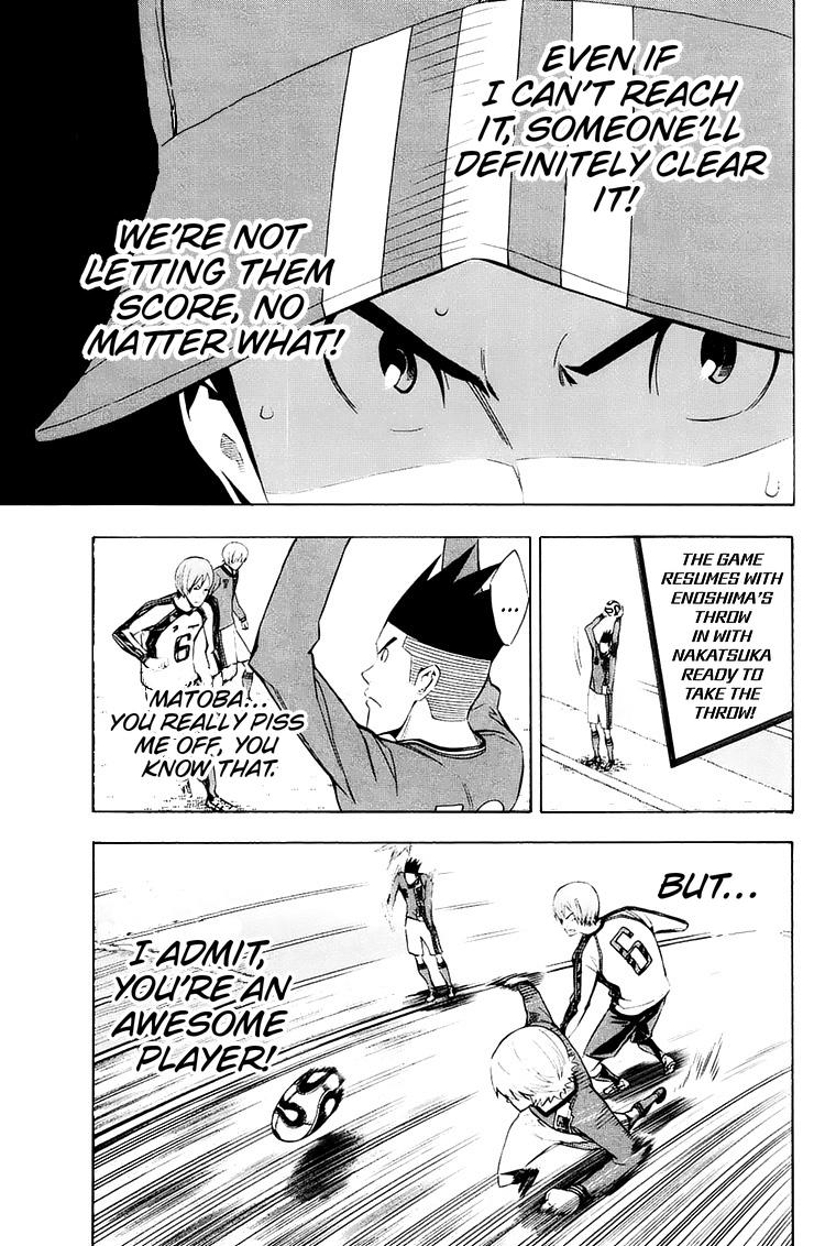 Area no Kishi Chap 208 - Next Chap 209