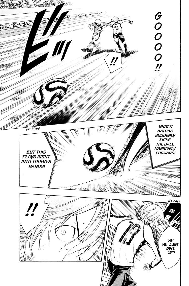 Area no Kishi Chap 208 - Next Chap 209