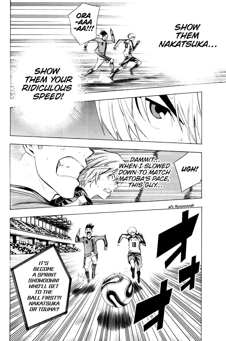 Area no Kishi Chap 208 - Next Chap 209