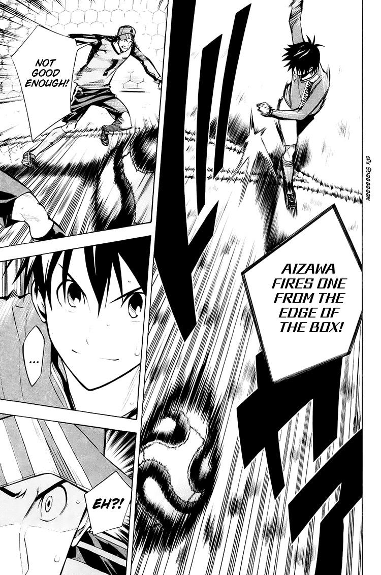 Area no Kishi Chap 208 - Next Chap 209