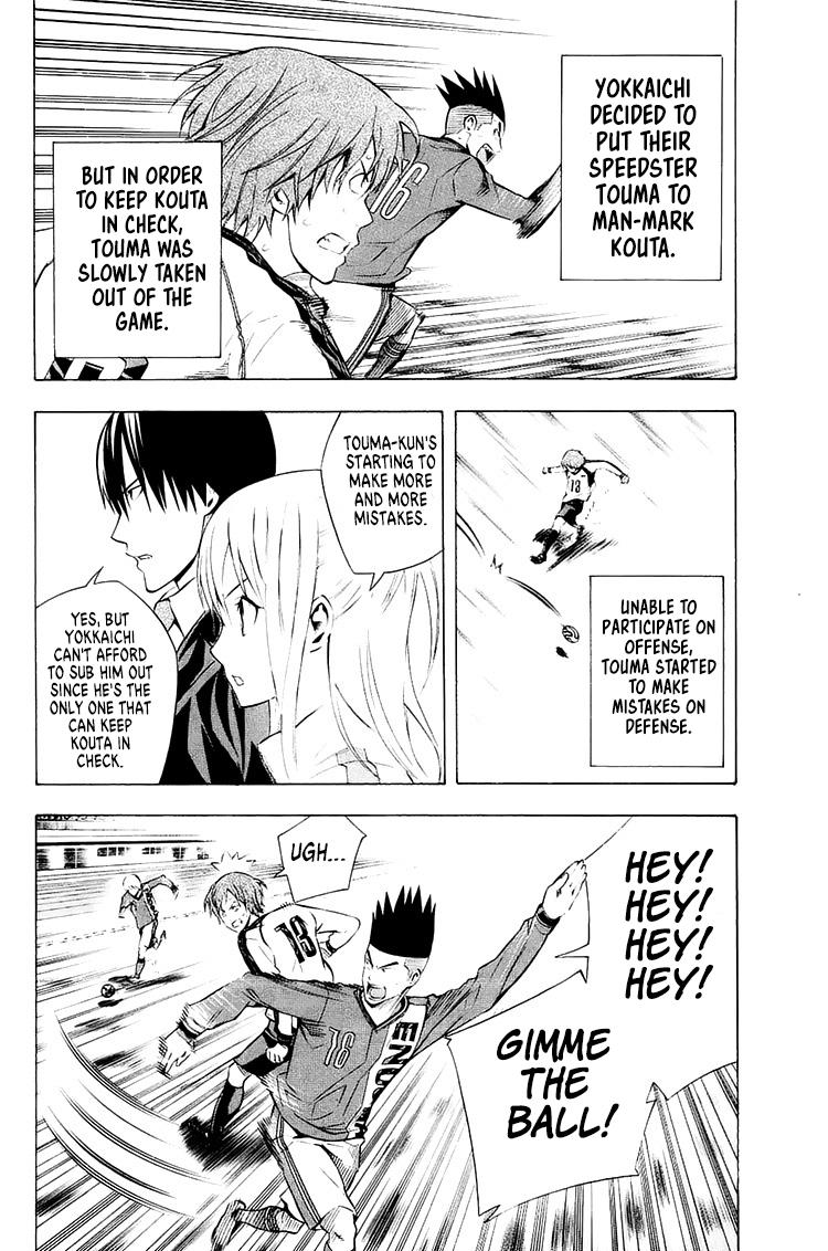 Area no Kishi Chap 209 - Next Chap 210