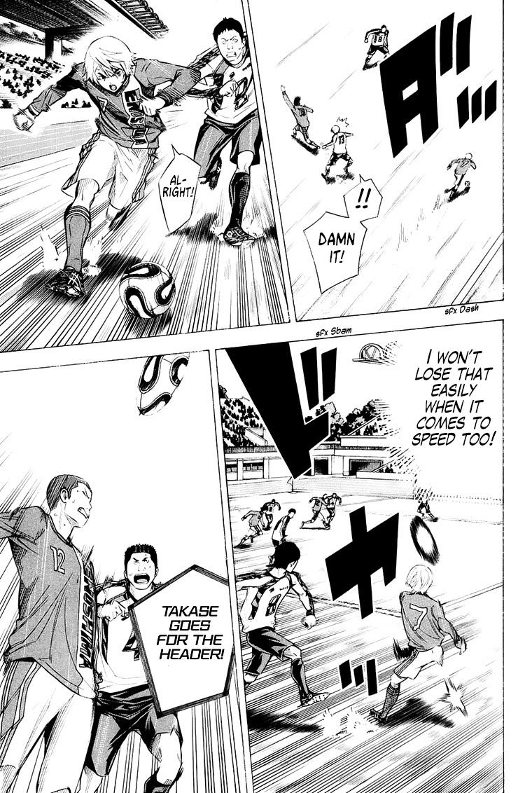 Area no Kishi Chap 209 - Next Chap 210