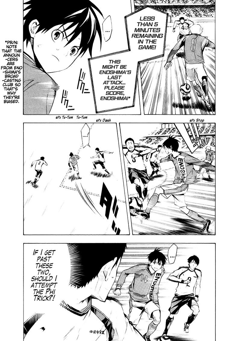 Area no Kishi Chap 209 - Next Chap 210