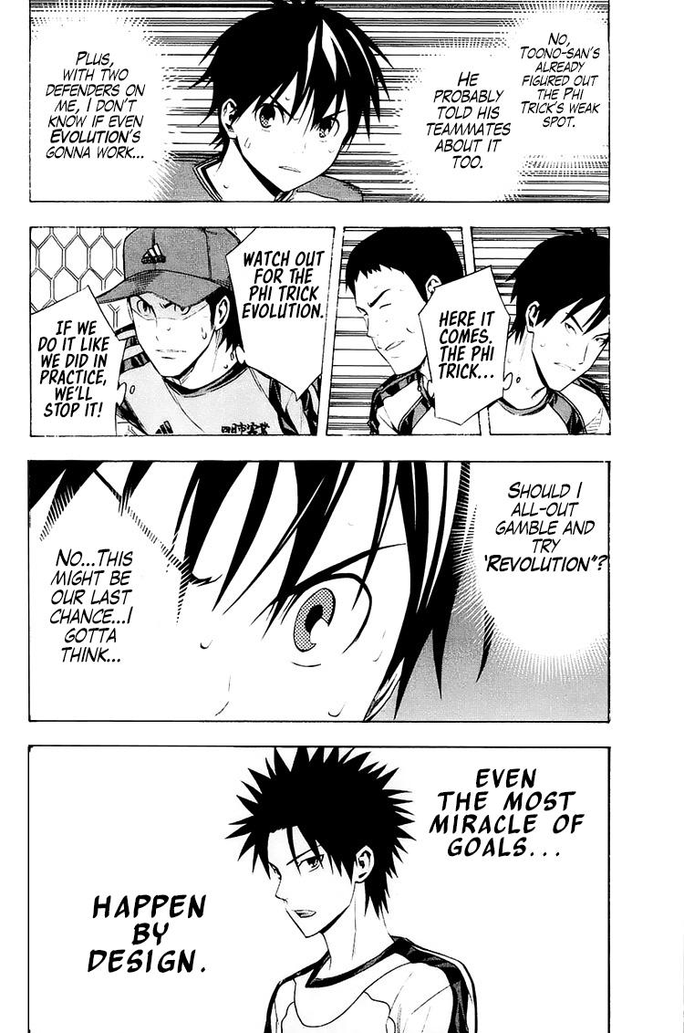 Area no Kishi Chap 209 - Next Chap 210