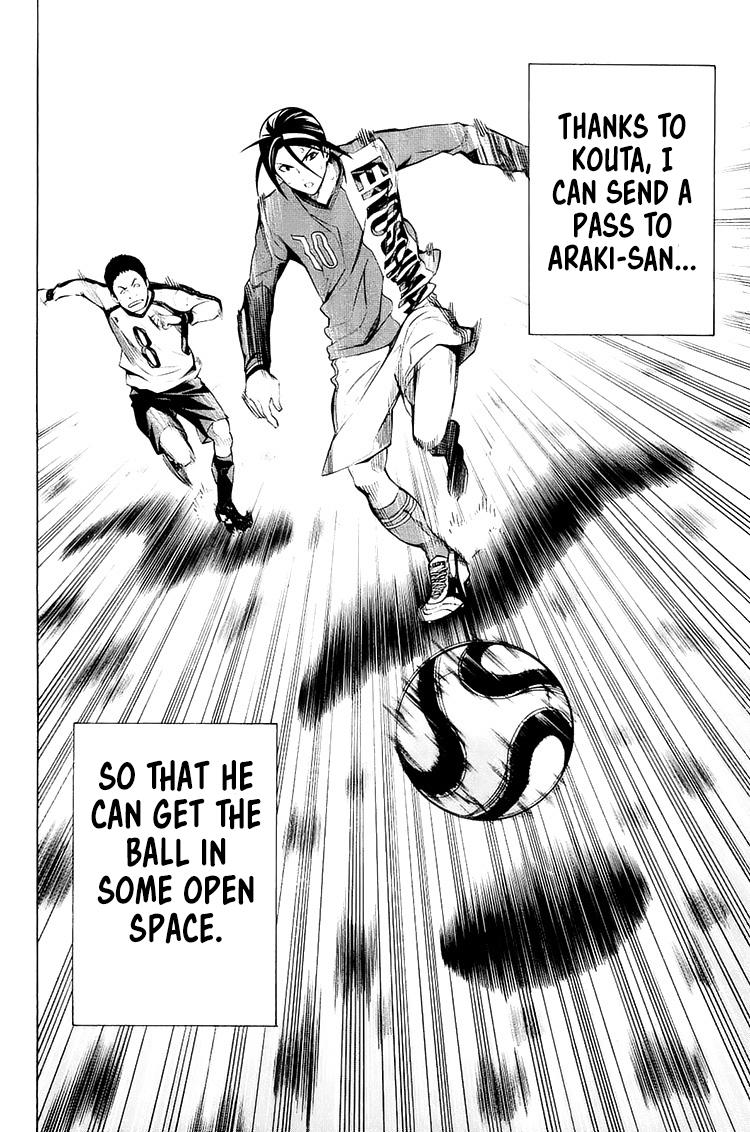 Area no Kishi Chap 209 - Next Chap 210