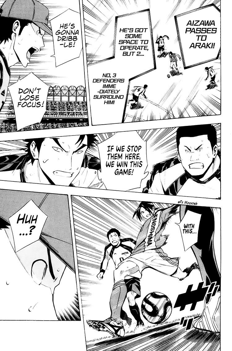 Area no Kishi Chap 209 - Next Chap 210