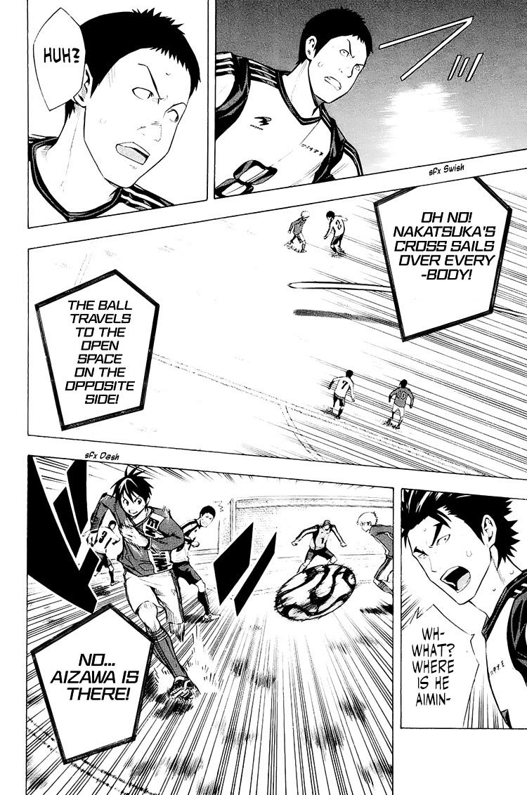 Area no Kishi Chap 209 - Next Chap 210