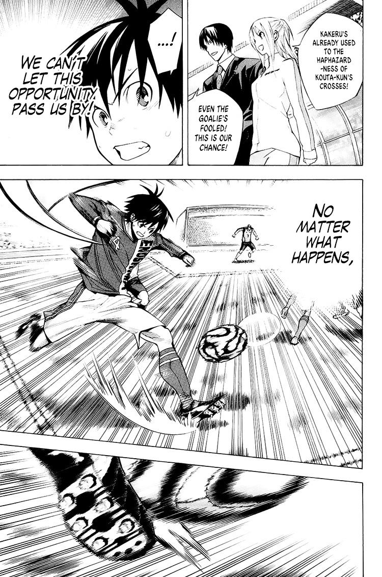 Area no Kishi Chap 209 - Next Chap 210