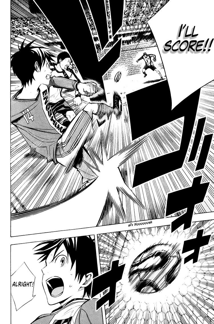 Area no Kishi Chap 209 - Next Chap 210