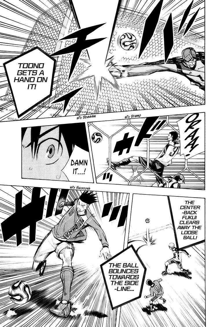 Area no Kishi Chap 209 - Next Chap 210