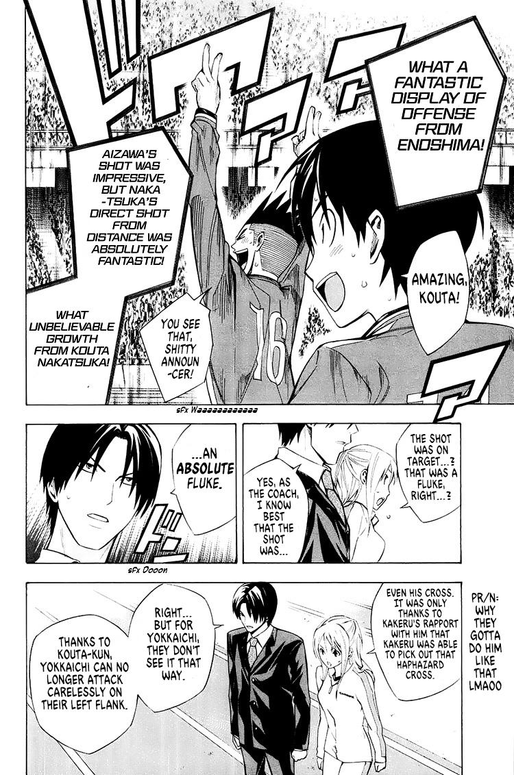 Area no Kishi Chap 209 - Next Chap 210