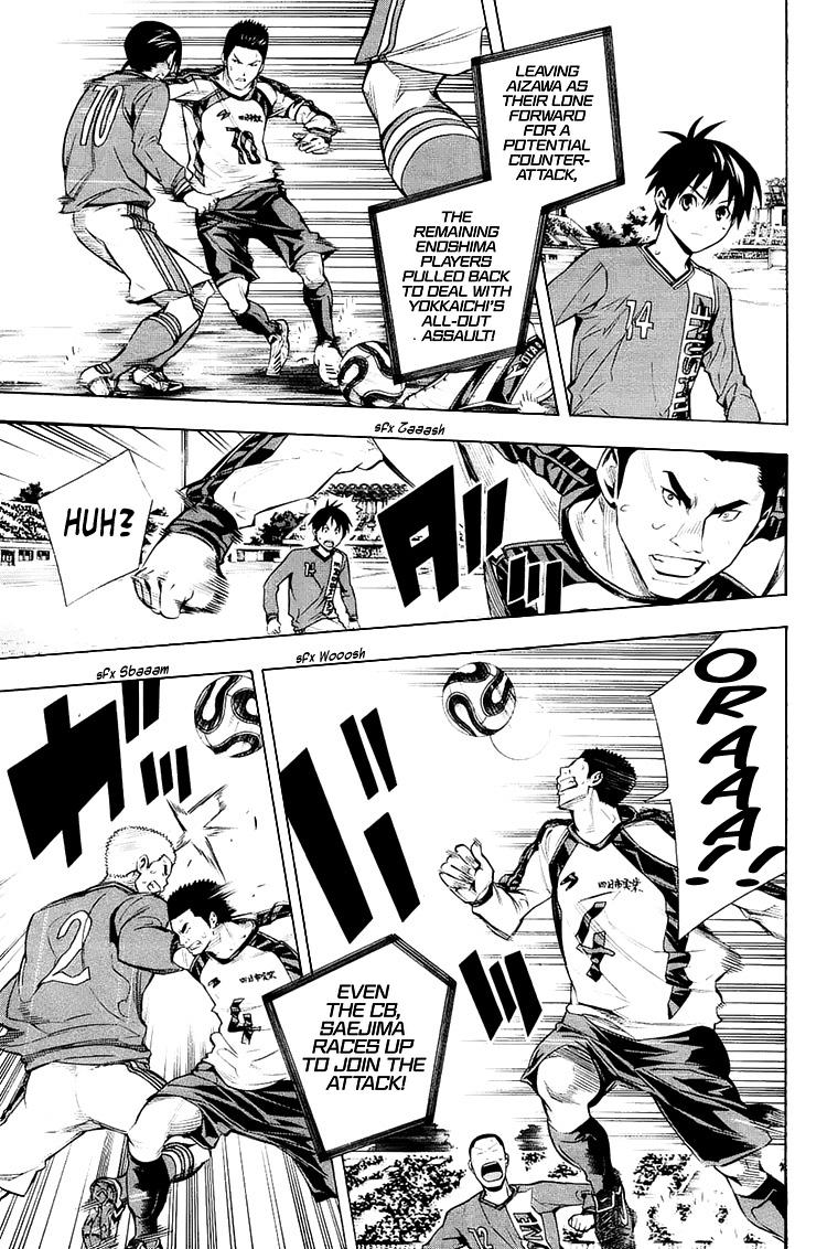 Area no Kishi Chap 210 - Next Chap 211