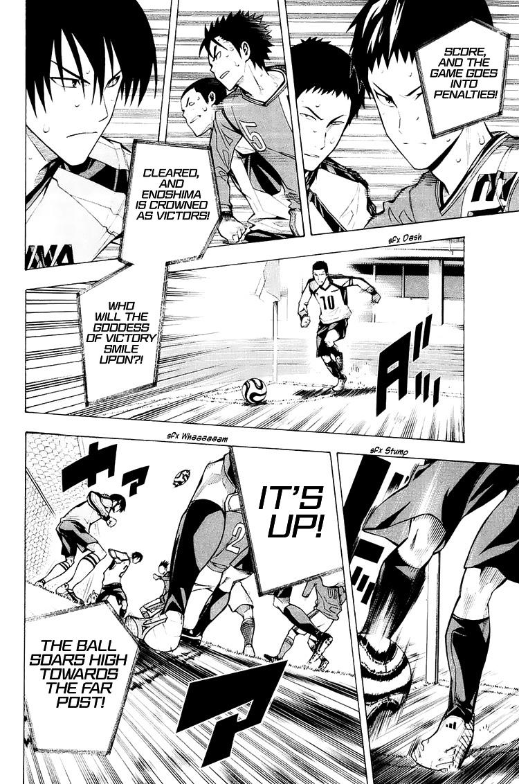 Area no Kishi Chap 210 - Next Chap 211